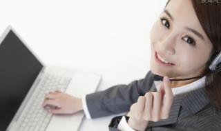 400电话代理 400电话代理